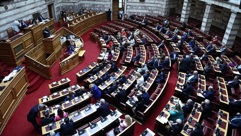 vouli